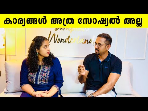 😱 ഇതെങ്ങോട്ടാ ഈ പോക്ക് || Social Media issues || Swapna's Wonderland Friday Talk