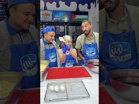 ناشفيل آيس كريم  اجدد اختراع من بلبن 🍗😋