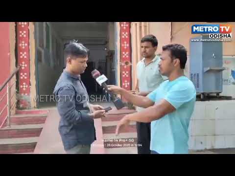 କେସିଙ୍ଗା ରେଳଷ୍ଟେସନ ନିକଟରେ ଟ୍ରେନ ରୁ ଖସିପଡ଼ି ମହିଳା ଗୁରୁତର