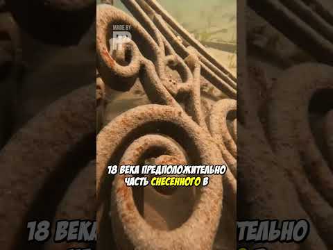 Что Нашла Камера На Соме Под Кремлём?