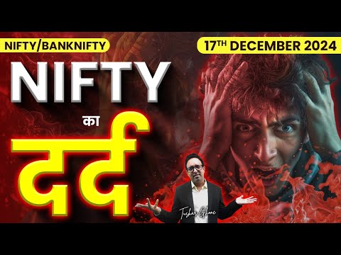 Nifty Prediction & Bank Nifty Analysis for Tuesday | 17th December 2024 | Banknifty Tomorrow