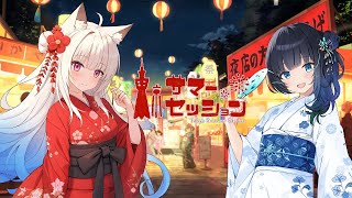 東京サマーセッション 歌ってみた feat.uiru【天使Vtuber小雪Yukichan】