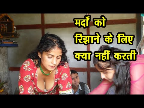 Amazing Facts of Bihar #amazing_facts_video