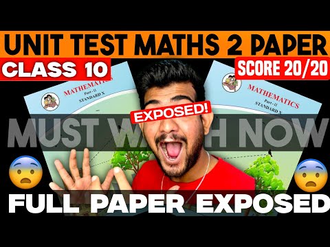 MATHS 2 UNIT TEST PAPER EXPOSED😱 MATHS 2 CLASS 10 IMPORTANT QUESTIONS 2026 SSC BOARD ROADMAP