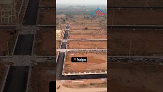 If you are looking to invest in Plots and expect good appreciation then its Time!Invest now #shorts