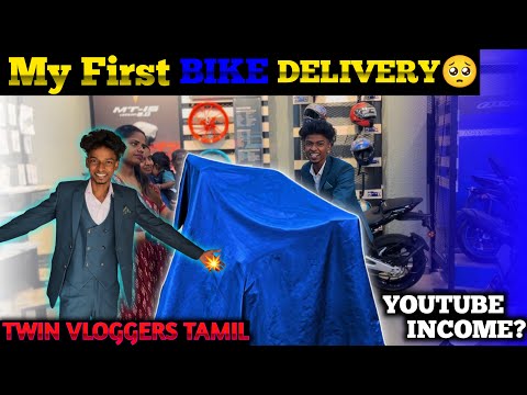 My first bike delivery 🥺 | twin vloggers Tamil | bike | vlog | Tamil