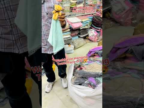 Washbasin Hanging Towel🎊🎉🌟 #shorts #towels