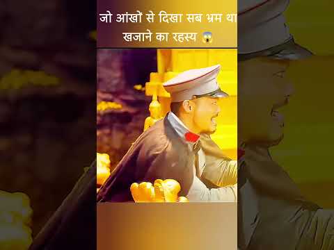 खजाने का रहस्य 😱mini wood toy-woodworking art skill/ wood/ hand crafts/ #shorts