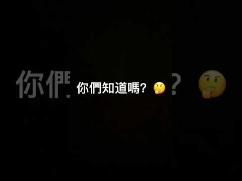 特別「提」外篇系列（第四集）