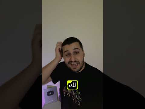 انت متخيل انه قتل امه ؟