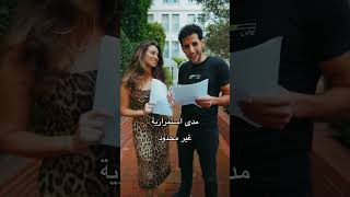 نتبادل تقارير المستثمرين