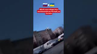 Ataque russo! 🇺🇦 🇷🇺 #russia #ukraine #putin #zelensky