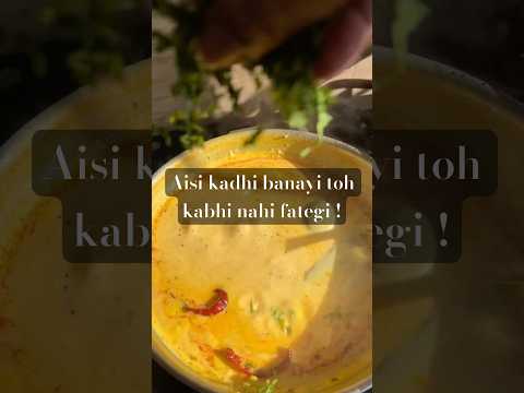 Aisr kadhi banayi toh kabhi nahi fategi #rajasthani #kadhi #cooking #recipe #cookingrecipes #shorts
