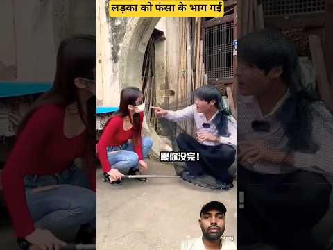 24 घंटे राहुल ने मेरी ली ?🏆👌😍~mini wood toy-woodworking art skill/ wood hand/#shorts #youtubeshorts