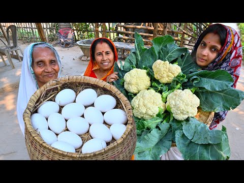 হাঁসের ডিম্ দিয়ে মাঠের টাটকা ফুলকপি রান্না সঙ্গে বেগুন পোড়া | Duck egg curry with cauliflower