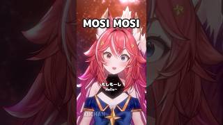 mosi mosi, kikoeteru? 💫 #cover