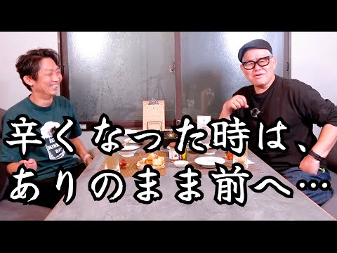 【芸人サシ呑み】NON STYLE・石田くんと酒を呑む。
