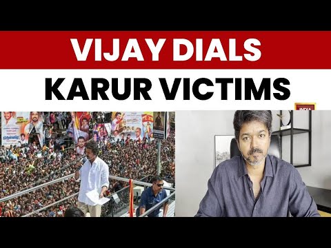 Karur Tragedy: Vijay's Video Calls To Victims; Annamalai Slams Kamal Haasan | Kaur Stampede News