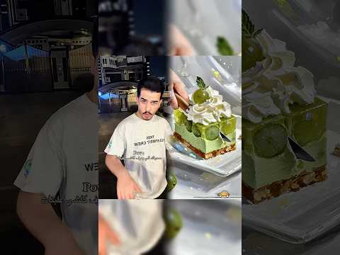 تعرفون احد هيج🤣 انستا 👈🏻 9dome #اكسبلور #العراق #تصميمي