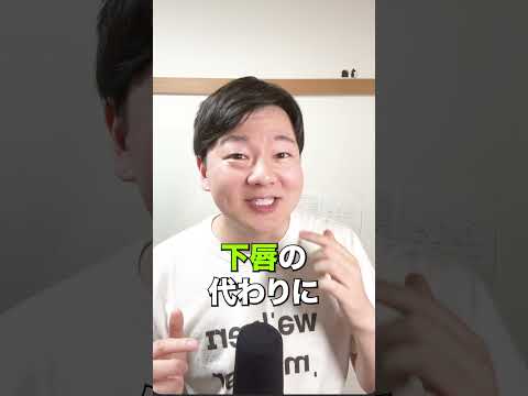 腹話術はなぜ成立するのか？衝撃の発音テクニックを解説します【マ行パ行バ行】