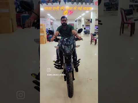 My dream bike.. .🥰🥰💖💖👌👌🔥🔥🔥💕💕#trending #popularsong #viralvideo #love #hondabikes #popularsong
