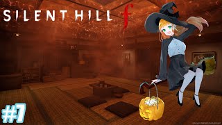 【ES/EN/JP #Vtuber】 👻noche de terror… ¡ #SilentHillf en directo! #7 【#サ
