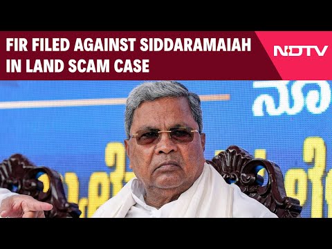 Siddaramaiah News Today | FIR Against Siddaramaiah In Land Scam Case After Court Orders Probe
