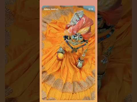 #बुलालो कान्हा 🥹