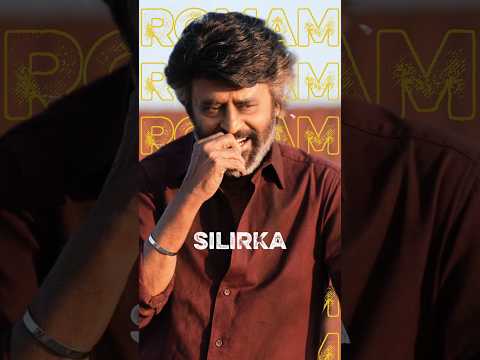 Coolie Swag|Powerhouse Shorts 🔥|Thalaivar Rajinikanth|Lokesh Kanagaraj 🔥#rajinikanth #ytshortsindia