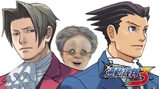 最終章突入！バーチャルおばあちゃん弁護士最後の事件簿【逆転裁判3】#8