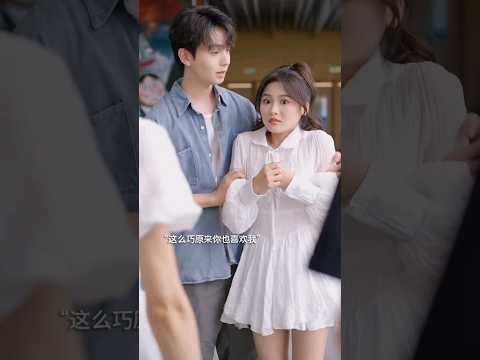 रोनाल्डो की गर्लफ्रेंड ~ 🥰 | Ronaldo Ki Girlfriend | Chinese Hindi Drama #shorts #chinesedrama