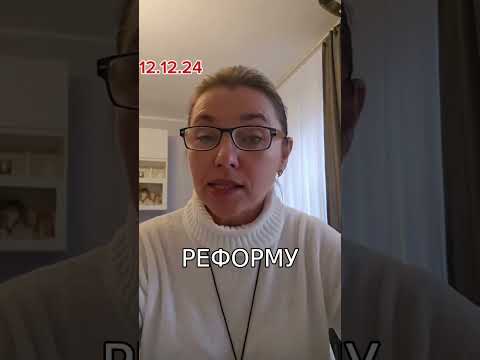 Катастрофа РФ: Что ещё должен сделать Трупин?