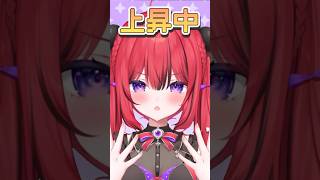 エナジーチャージタイム♡ Live2Dで踊ってみた #芽々守あん #shorts