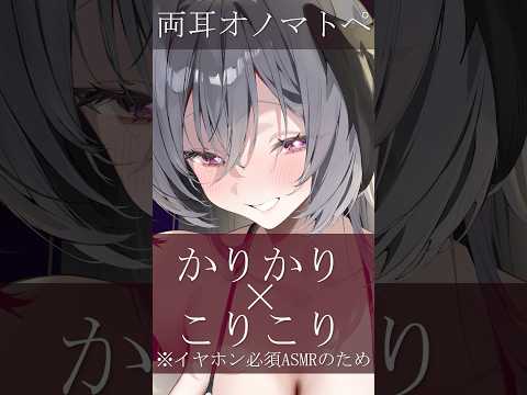 りちゃむ - Vtuberデータベース｜Vtuber Post - Vポス