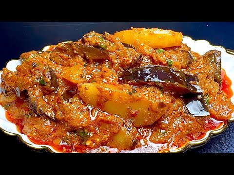 दही बैंगन आलू मसाला एक बार ऐसे बनाएंगे तो 2 की जगह 3 रोटी खाएंगे | Tasty Dahi Baingan Aloo Masala