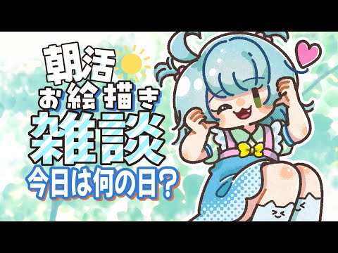 thumbnail_NQ3uHeTB6-E