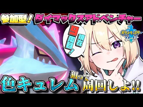 thumbnail_NQ4VcDHcJSc