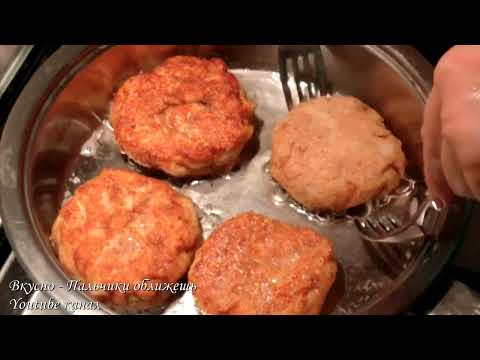 Рыбные котлеты НА СКОРУЮ РУКУ. Рецепт 