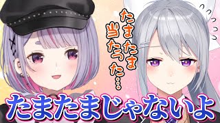 みみたやに褒められて珍しくタジタジになってしまうでろーん【樋口楓/胡桃のあ/兎咲ミミ/叶/にじさんじ切り抜き】