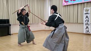 さくらフェスタ 組太刀 演武 Kumidachi Enbu 2024