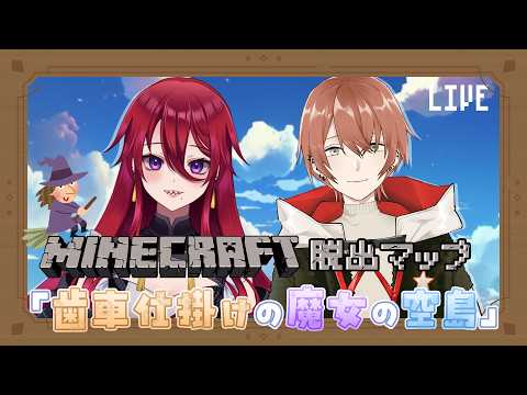 thumbnail_NQEmEMwsdeo