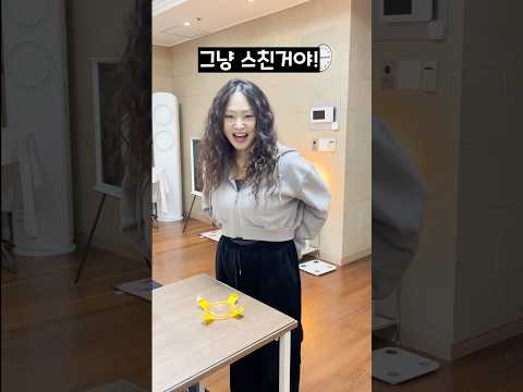 아 오해야 그냥 스친 거야