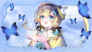 🐥【歌枠/KARAOKE】6月ラスト💐らいVおんありがとうございました！　 SINGING STREAM【歌回/作業用BGM/Vsinger