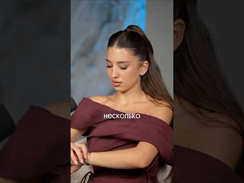 Точно не 💸 делают меня счастливой!