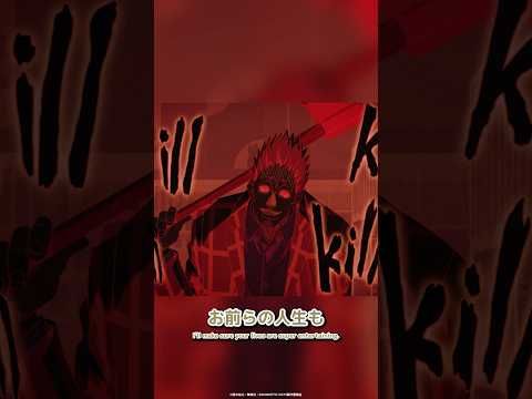 最高のラスト│The best Ending『SAKAMOTO DAYS』 from DAYS.12「Overload」ソウ(CV:鳥海浩輔)サカモトデイズ
