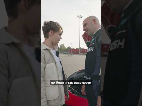Дотестились. Ferrari разбита | Первый тест LEXUS | Благотворительный дрифт и ФОРСАЖ #automobile