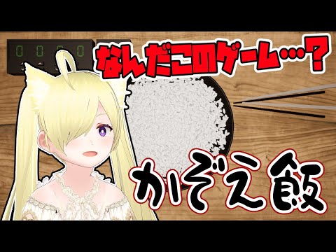 thumbnail_NQVlgIIoe5c