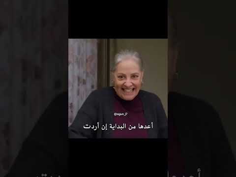 #مسلسلات_تركية #تصميم_فيديوهات #سوريا #تركيا