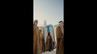 Al Hosn Festival 2026