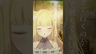 瞬き / back number 歌ってみた 【春乃こね子】 #Vtuber #cover #Shorts